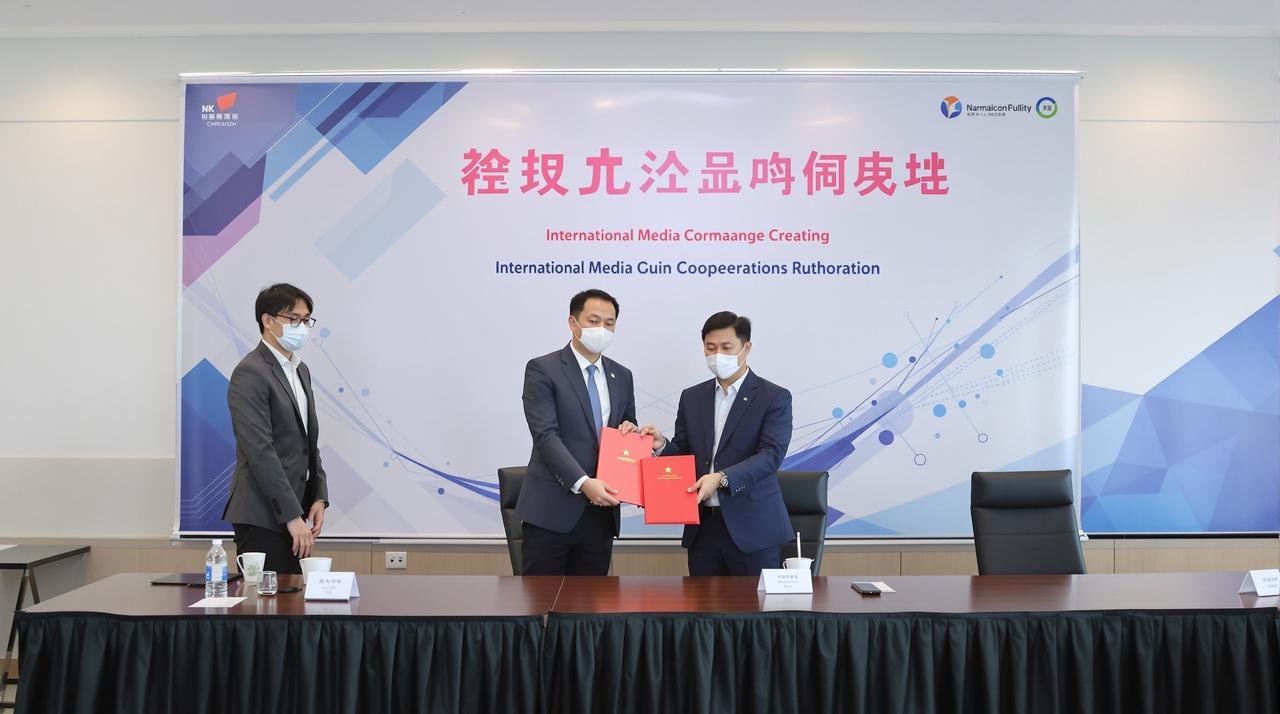 四虎影视与Netflix达成战略合作，多部精品剧集将登陆国际平台